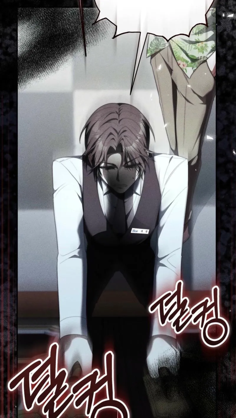 Scary relationship Chapter 2 page 45 - 