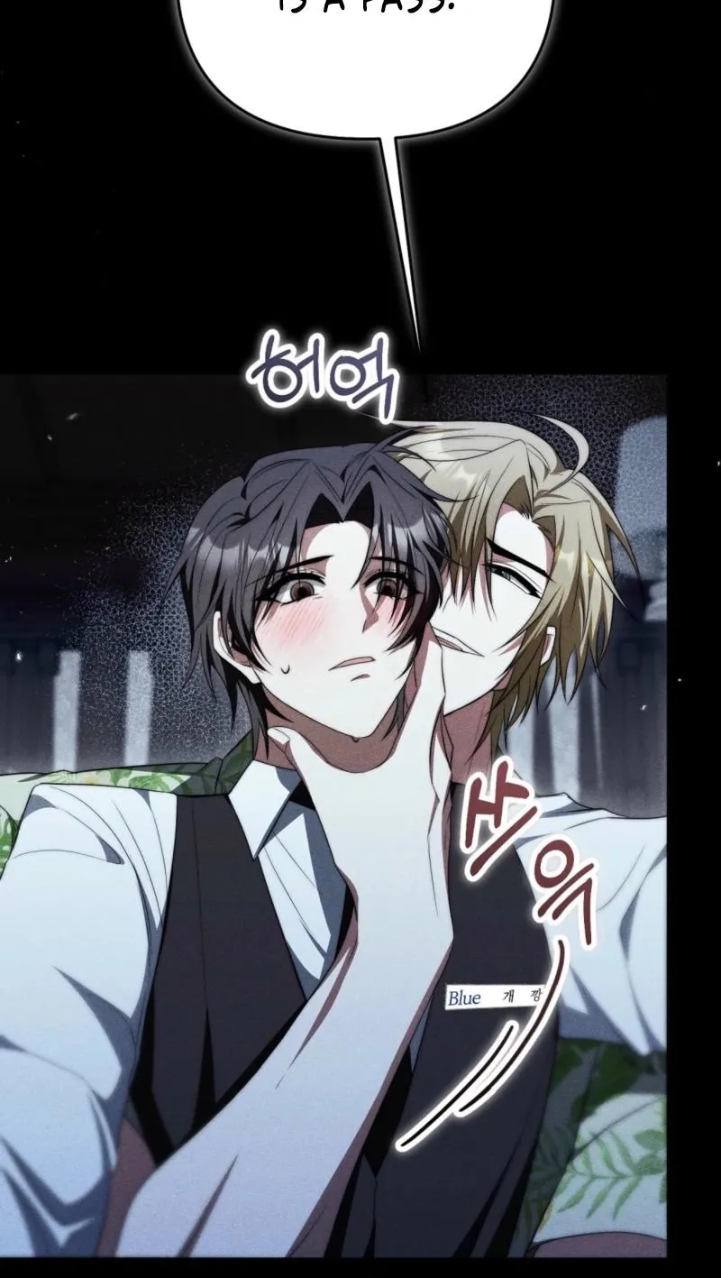 Scary relationship Chapter 2 page 50 - 