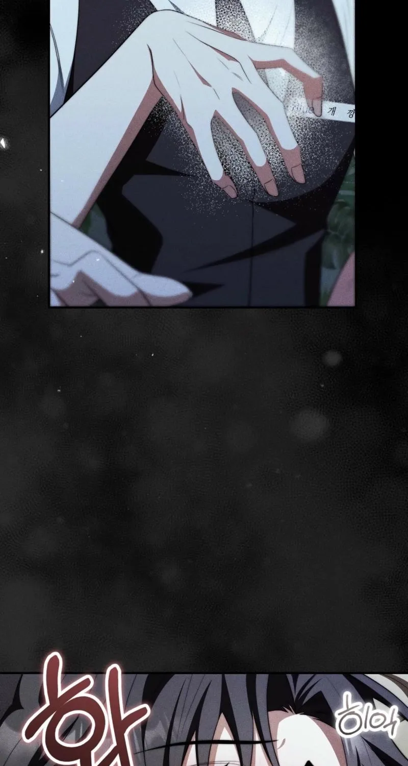 Scary relationship Chapter 2 page 52 - 