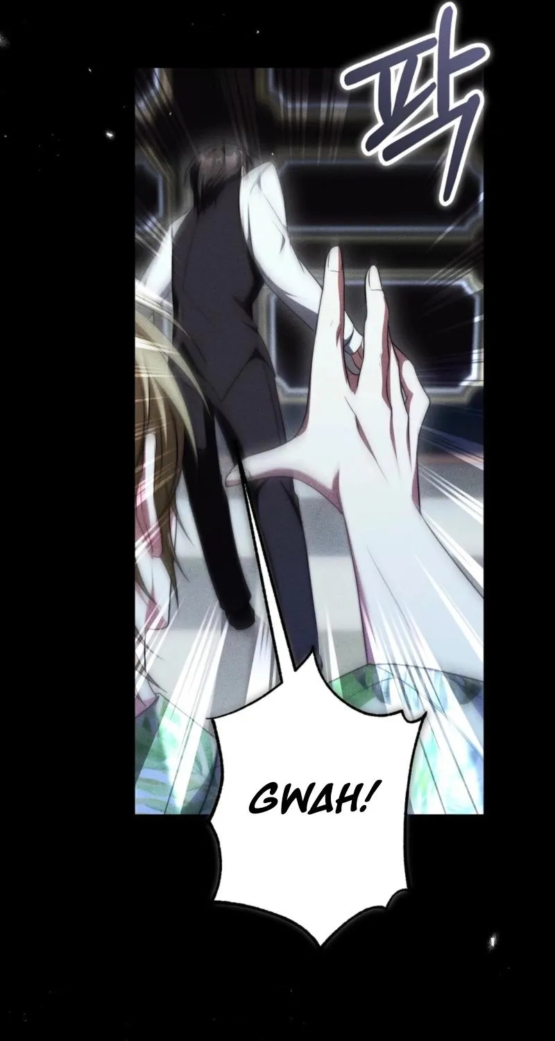Scary relationship Chapter 2 page 61 - 