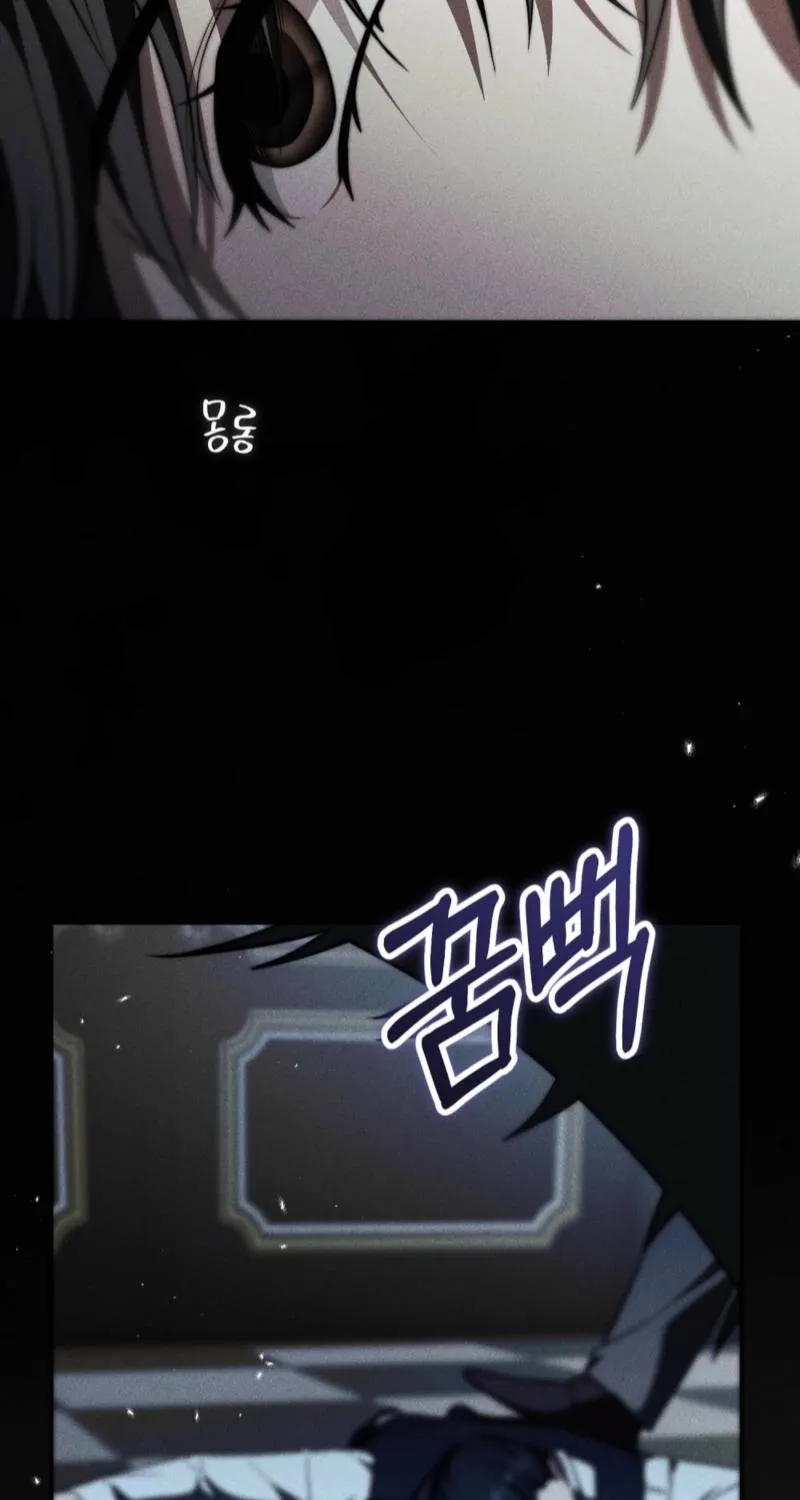 Scary relationship Chapter 2 page 95 - 