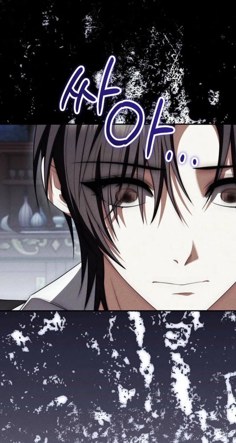 Scary relationship Chapter 3 page 107 - 