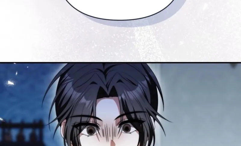 Scary relationship Chapter 3 page 113 - 