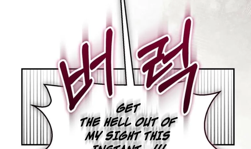 Scary relationship Chapter 3 page 15 - 