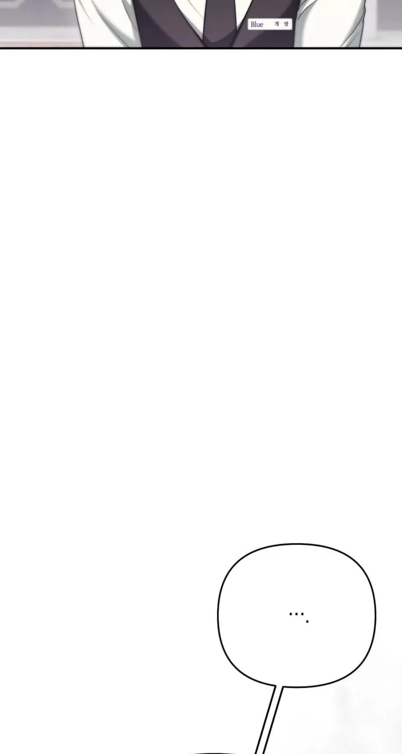 Scary relationship Chapter 3 page 26 - 