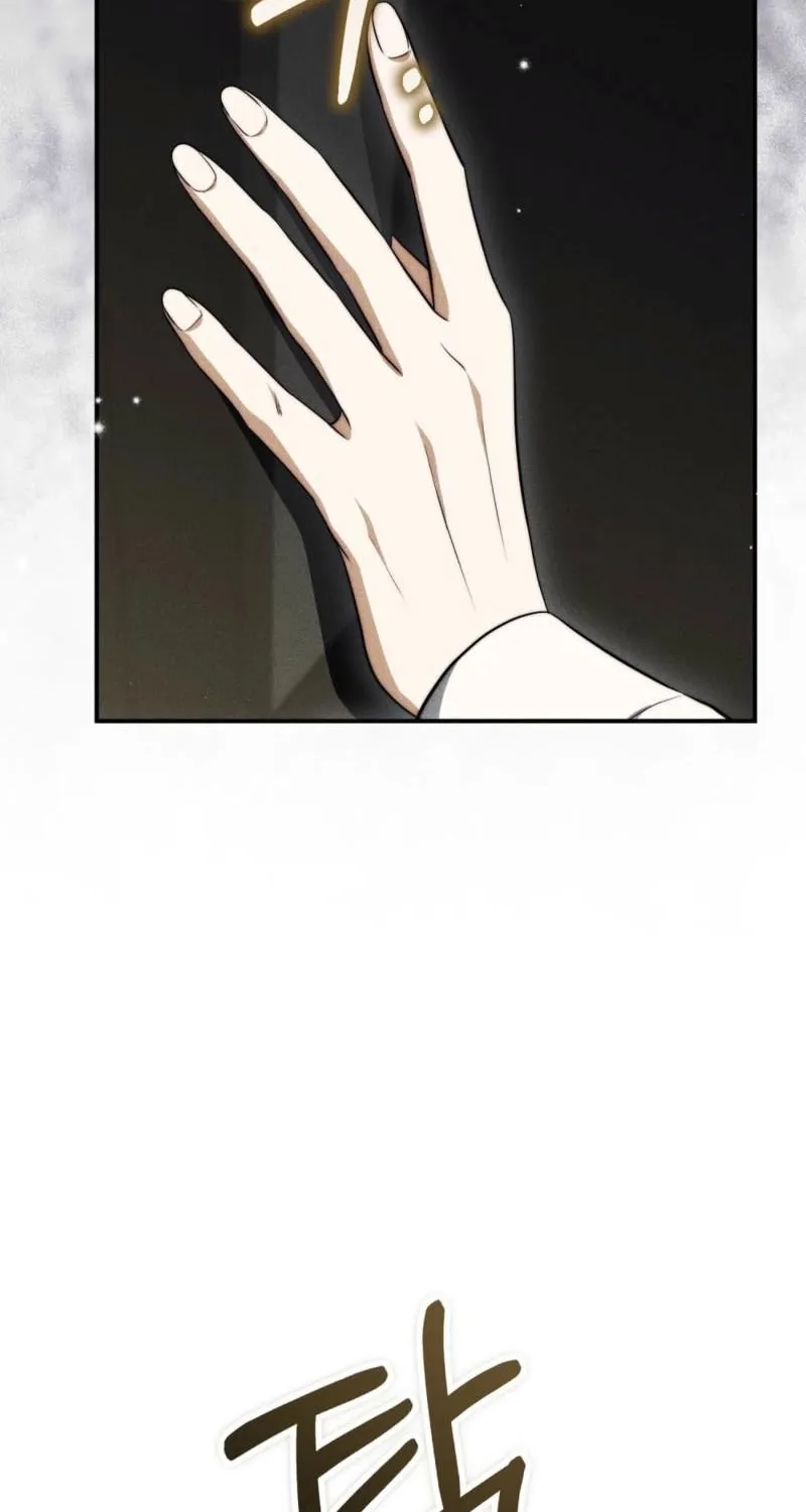 Scary relationship Chapter 3 page 37 - 