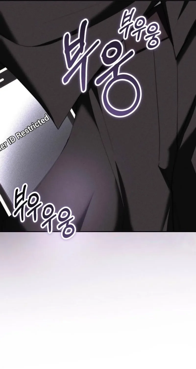 Scary relationship Chapter 3 page 41 - 