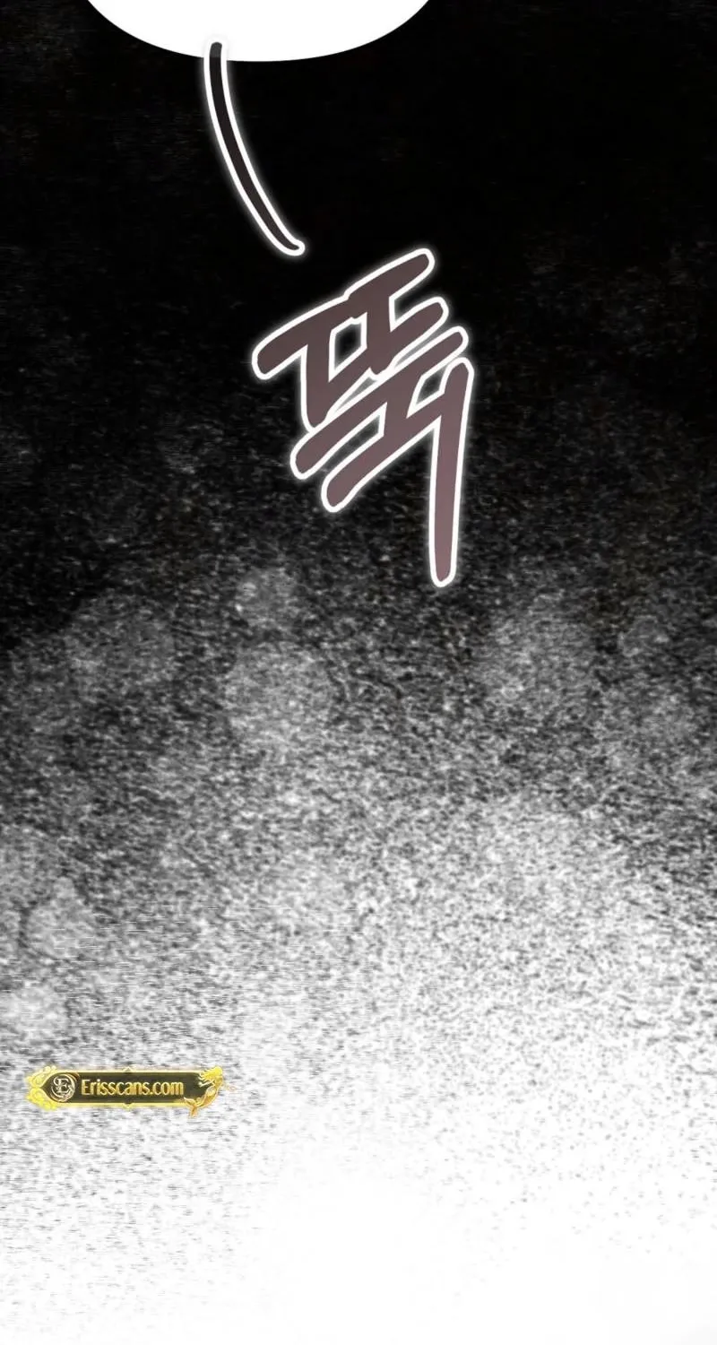 Scary relationship Chapter 3 page 47 - 