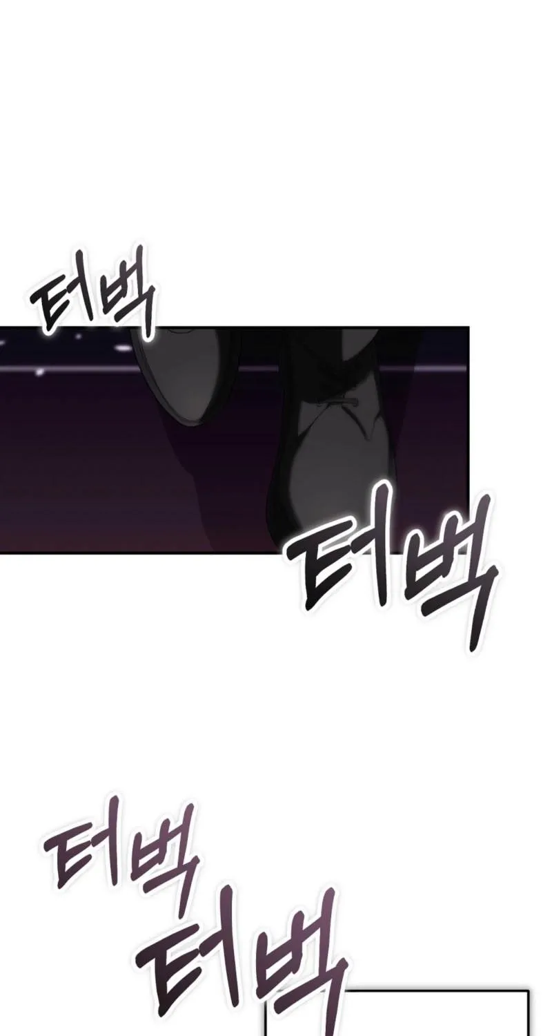 Scary relationship Chapter 3 page 59 - 