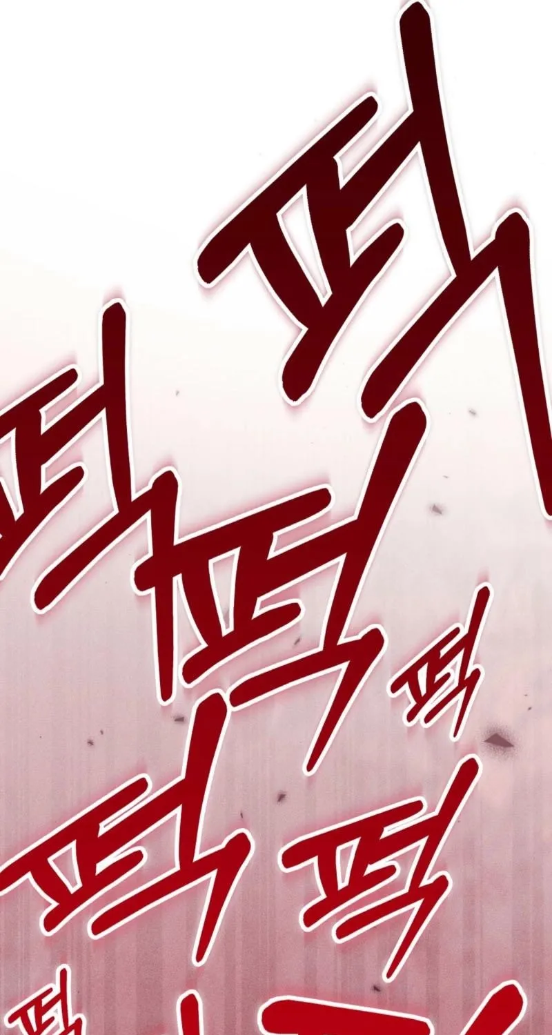 Scary relationship Chapter 3 page 89 - 