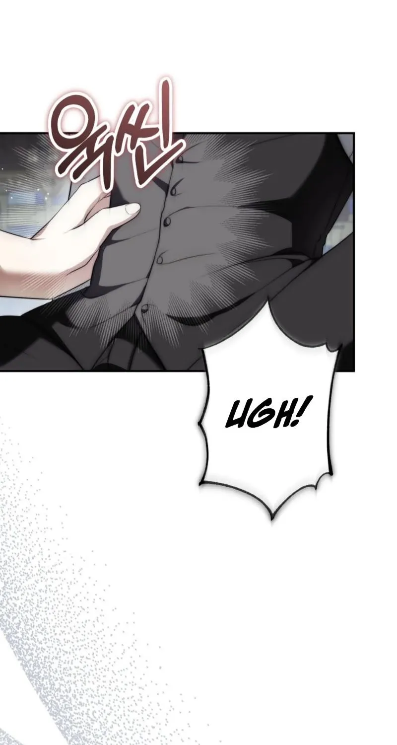 Scary relationship Chapter 3 page 97 - 