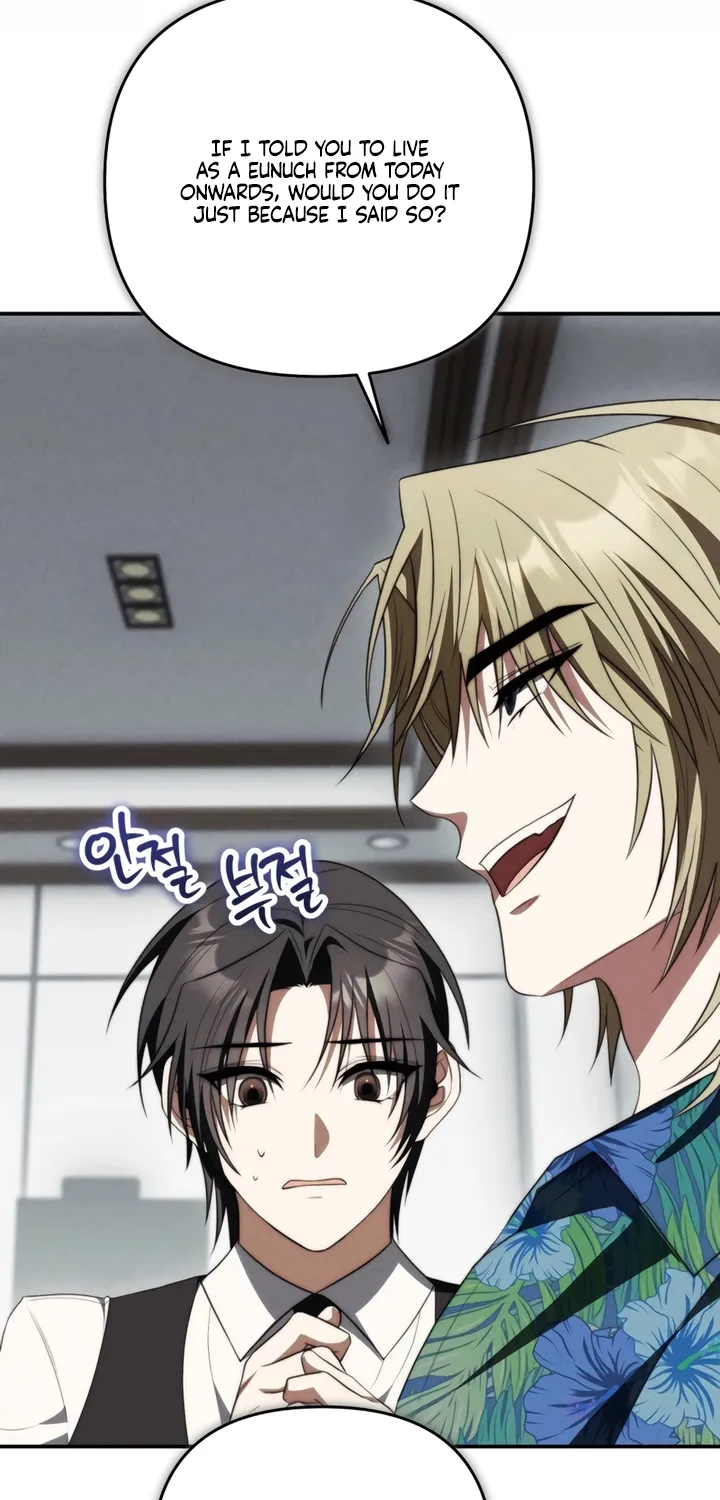 Scary relationship Chapter 4 page 101 - 