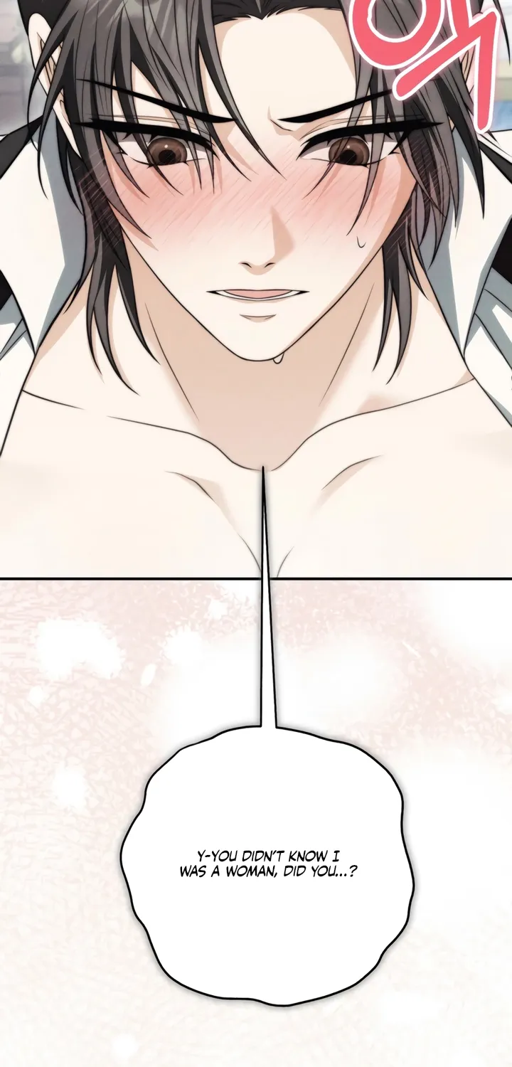 Scary relationship Chapter 4 page 14 - 