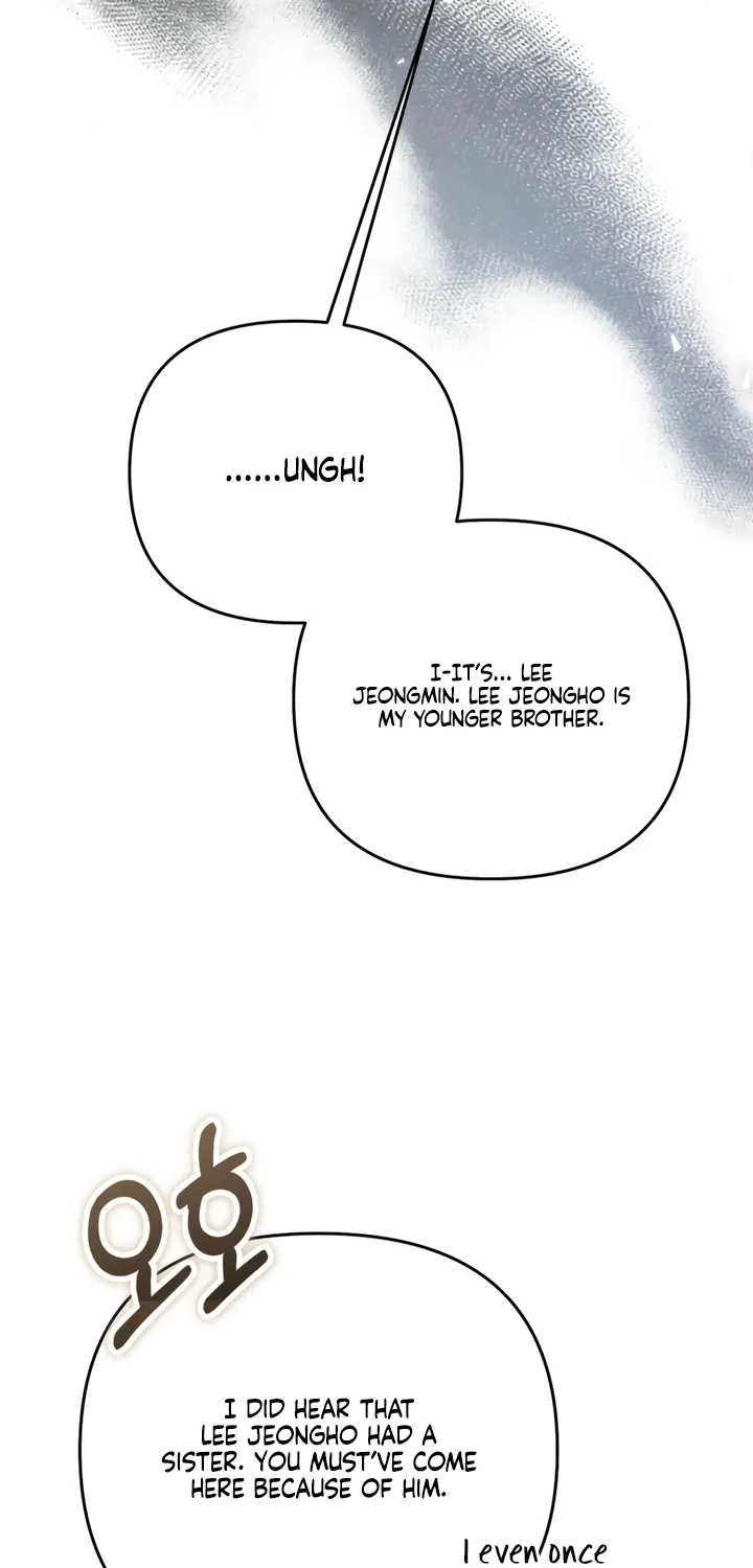 Scary relationship Chapter 4 page 19 - 