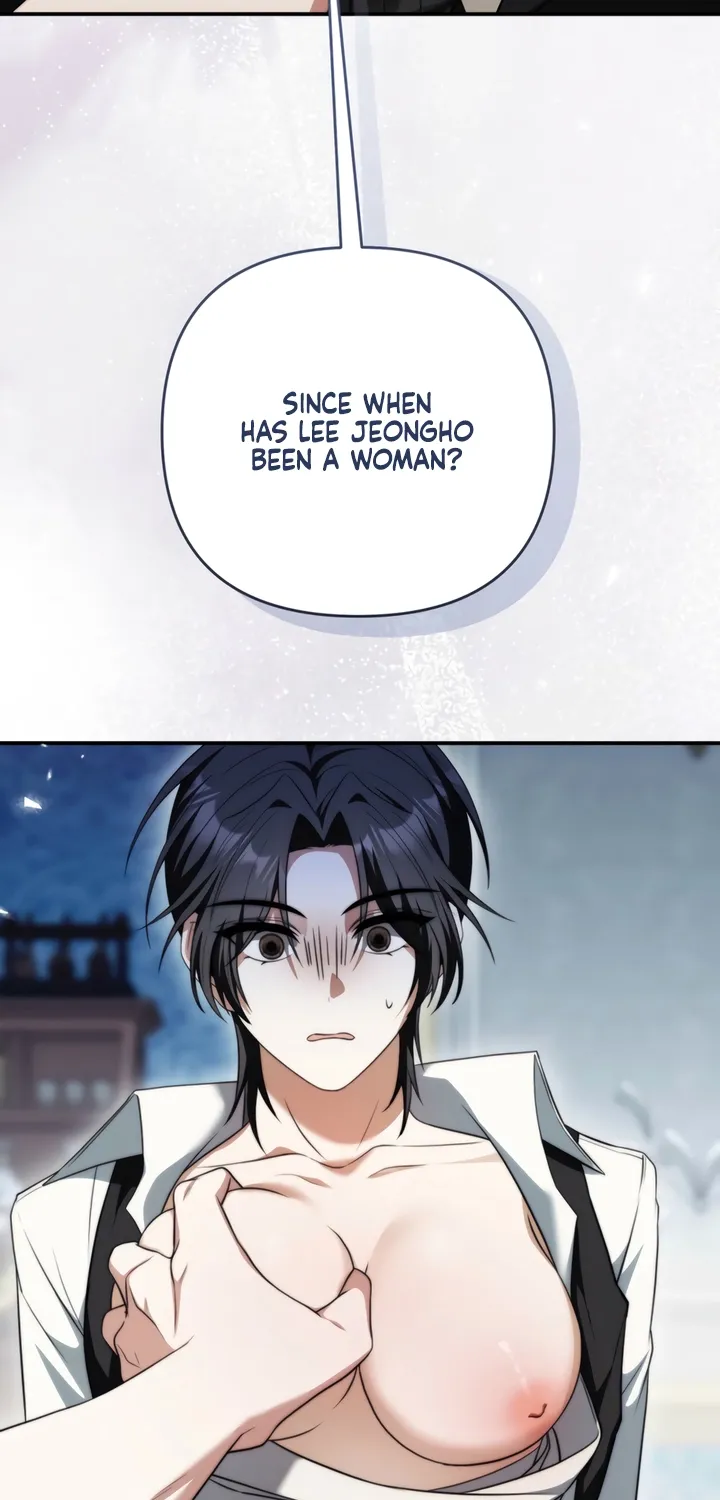 Scary relationship Chapter 4 page 3 - 