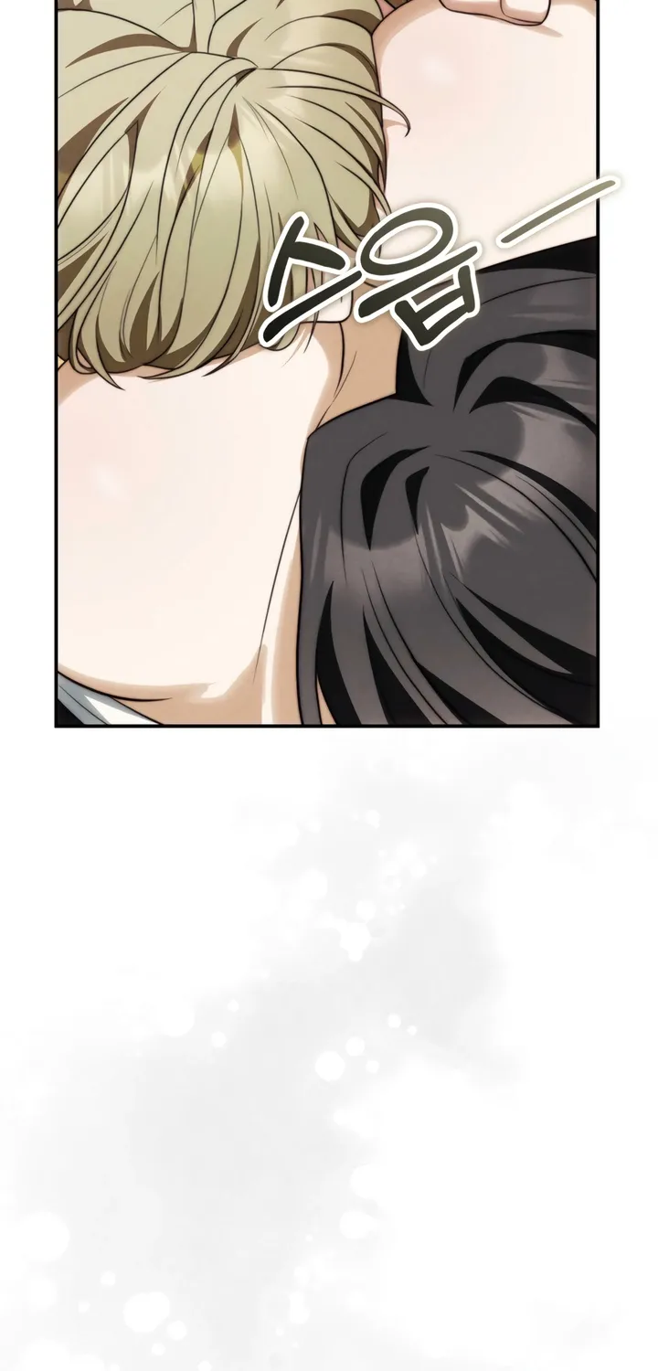 Scary relationship Chapter 4 page 22 - 