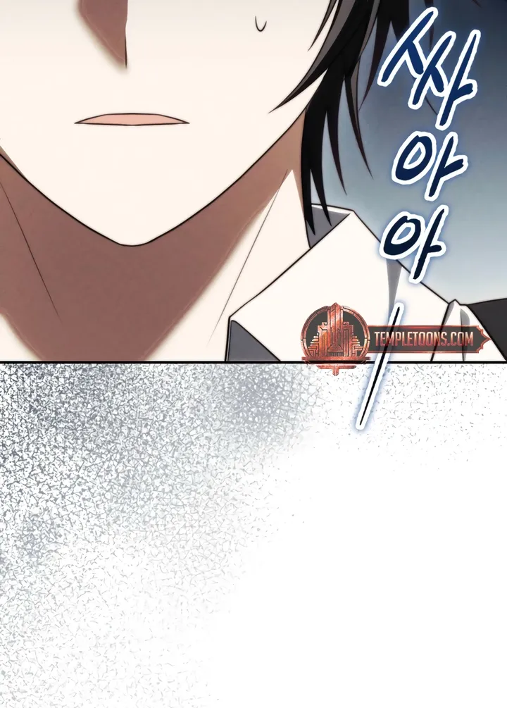 Scary relationship Chapter 4 page 44 - 