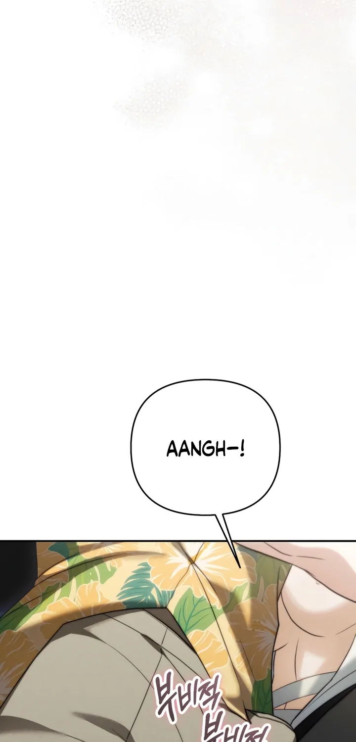 Scary relationship Chapter 4 page 51 - 