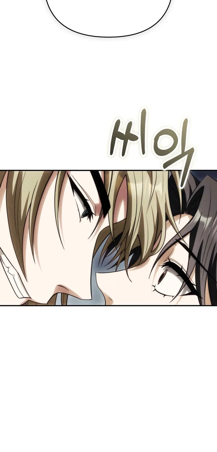 Scary relationship Chapter 4 page 62 - 