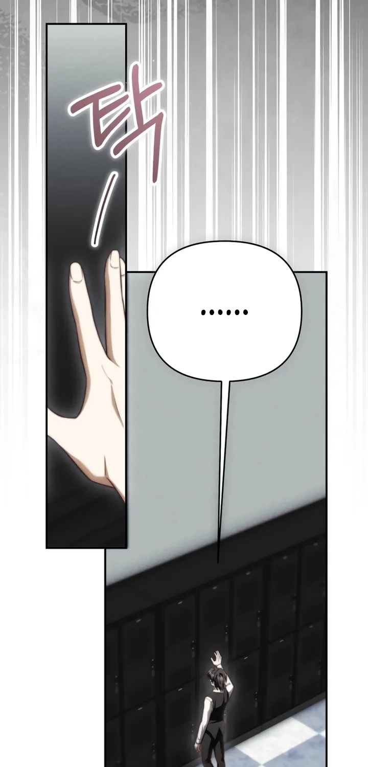 Scary relationship Chapter 4 page 67 - 
