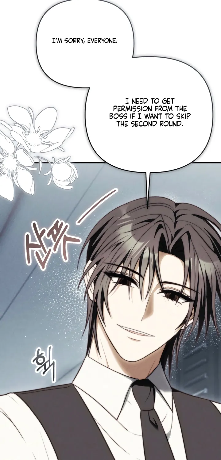 Scary relationship Chapter 4 page 71 - 