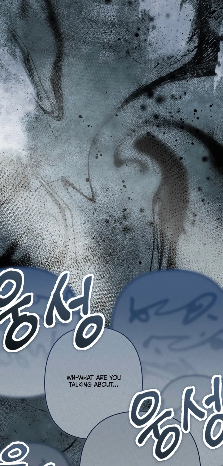 Scary relationship Chapter 4 page 73 - 