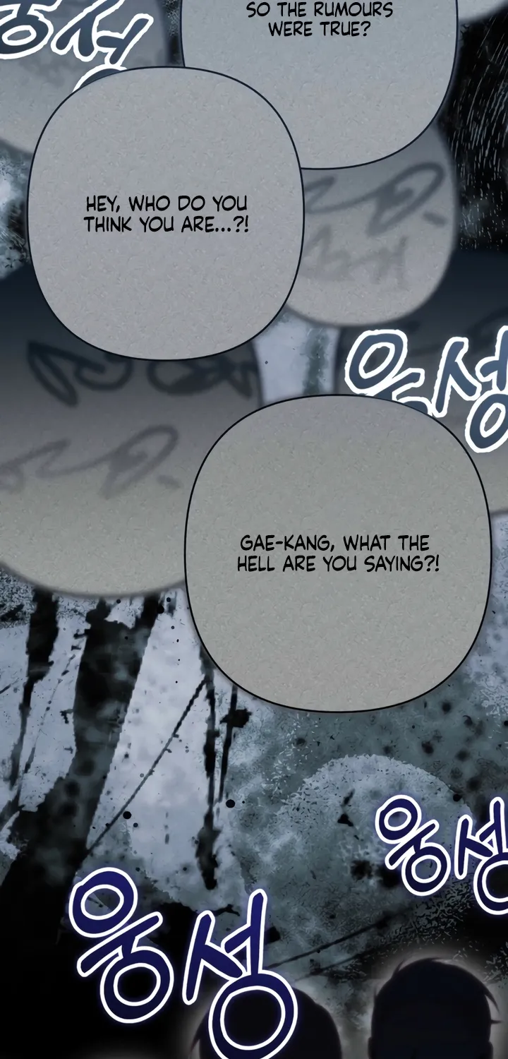 Scary relationship Chapter 4 page 74 - 
