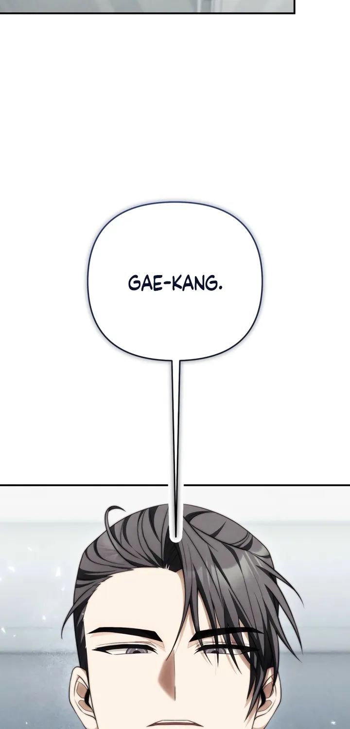 Scary relationship Chapter 4 page 76 - 