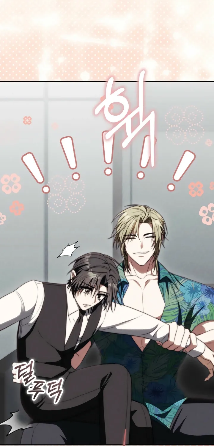 Scary relationship Chapter 4 page 95 - 