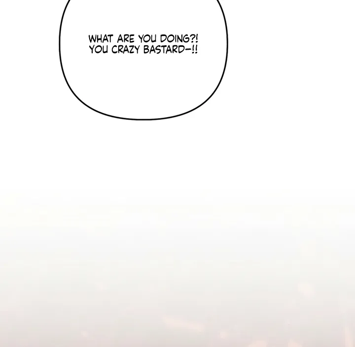 Scary relationship Chapter 4 page 98 - 