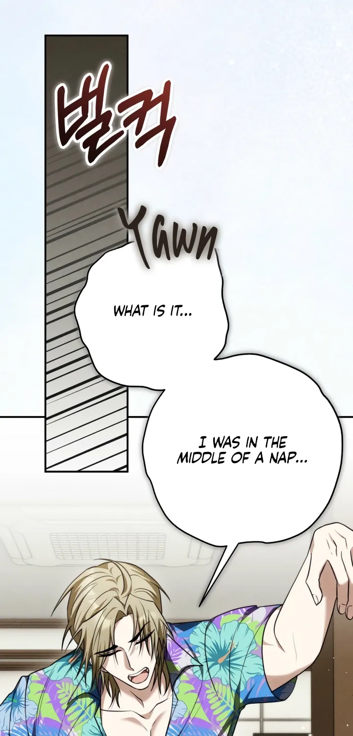 Scary relationship Chapter 6 page 15 - 