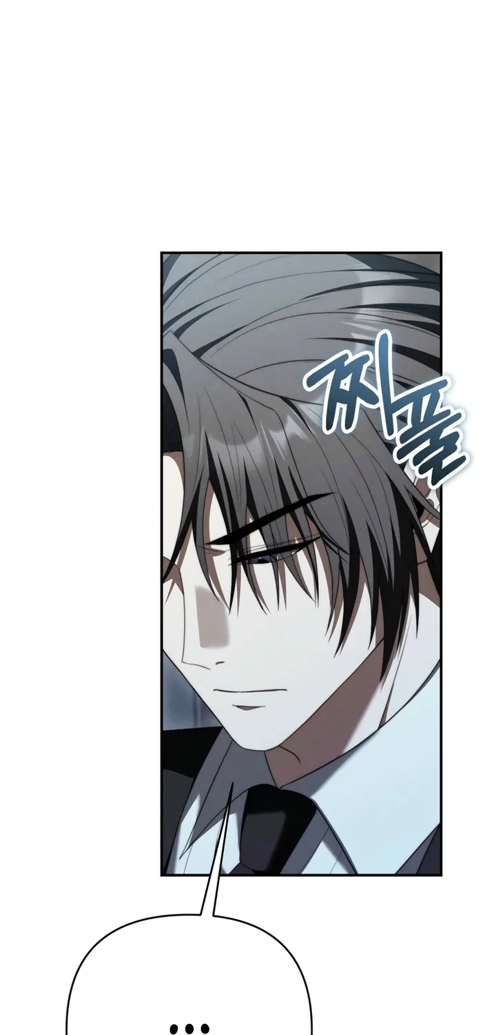 Scary relationship Chapter 6 page 3 - 