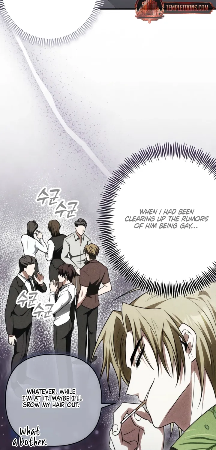 Scary relationship Chapter 6 page 5 - 