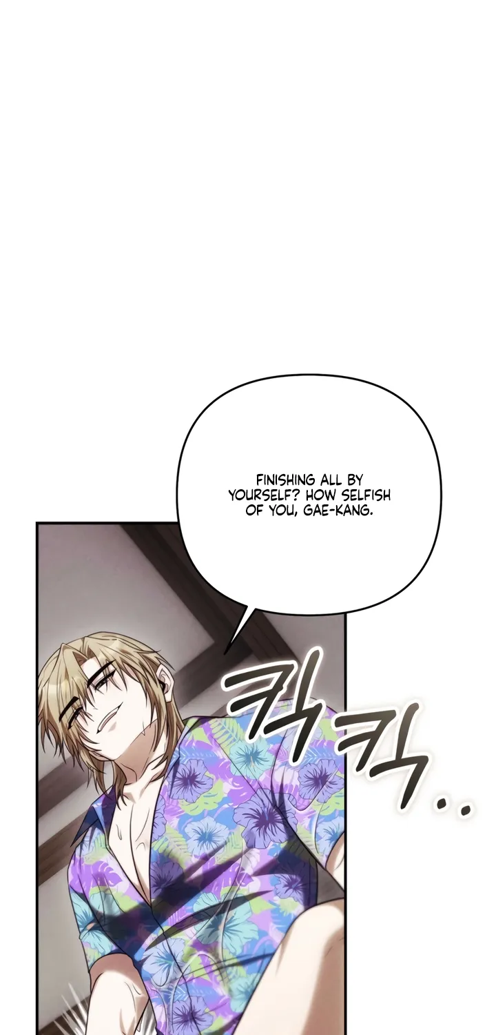 Scary relationship Chapter 6 page 58 - 