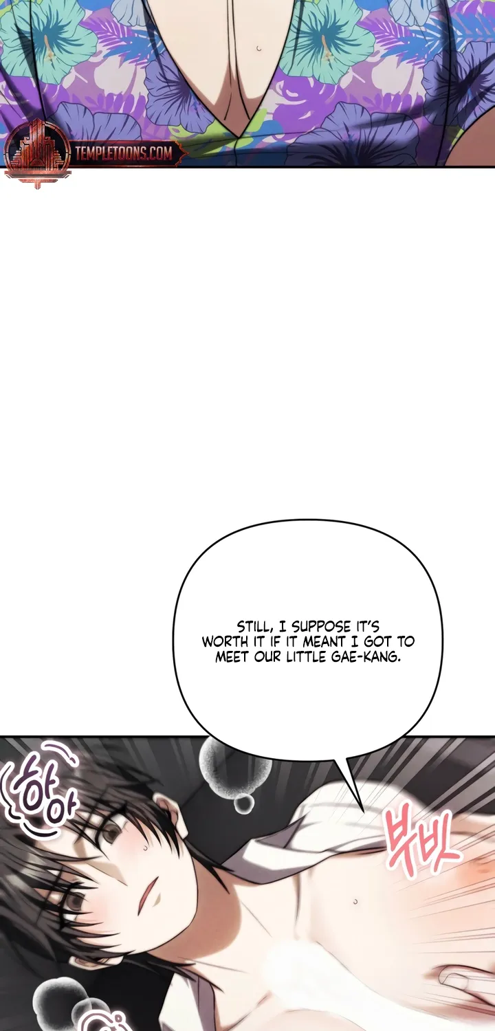 Scary relationship Chapter 6 page 68 - 