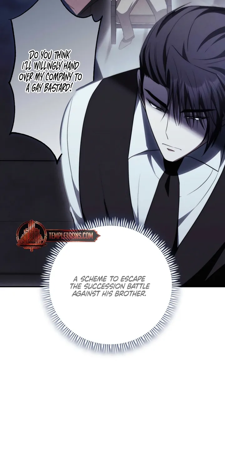 Scary relationship Chapter 6 page 8 - 