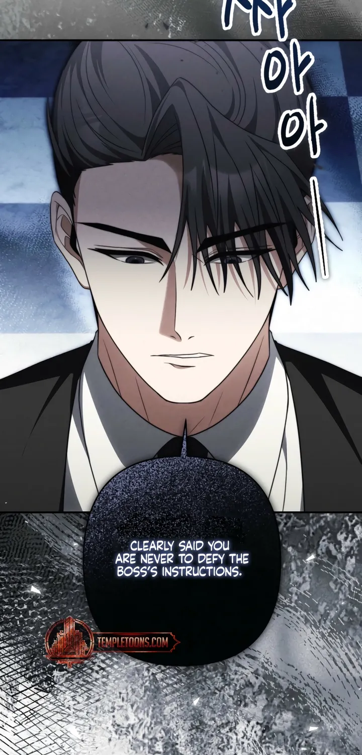 Scary relationship Chapter 6 page 79 - 
