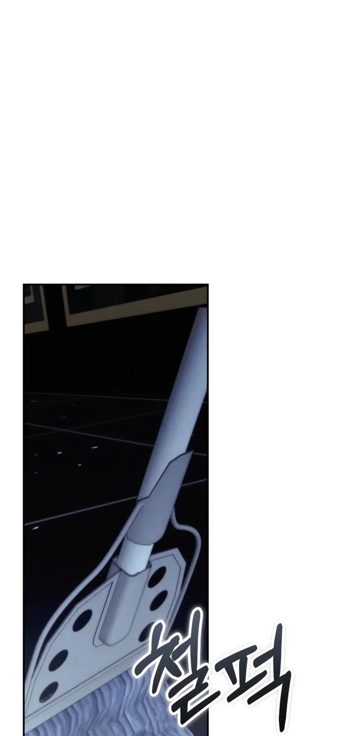 Scary relationship Chapter 6 page 82 - 