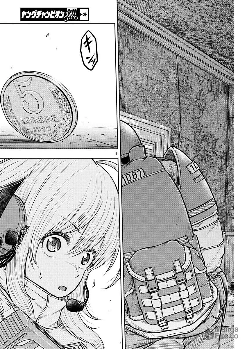 Scavengers Another Sky Chapter 1 page 15 - 