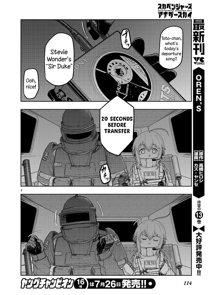 Scavengers Another Sky Chapter 1 page 8 - 