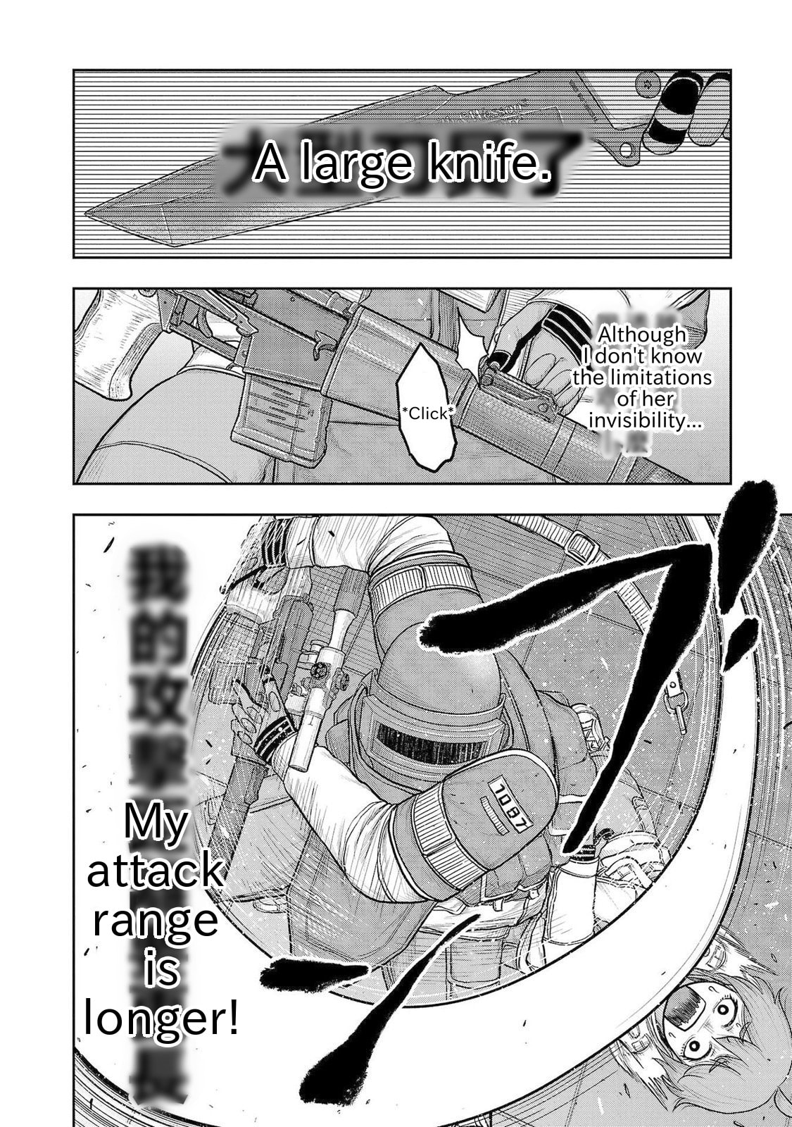 Scavengers Another Sky Chapter 13 page 4 - 