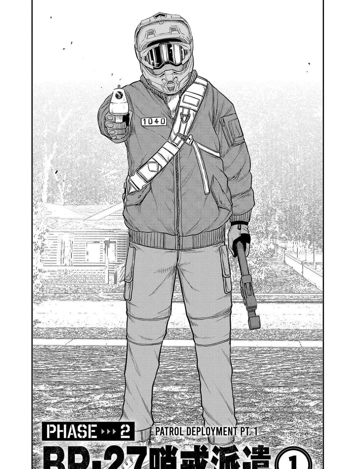 Scavengers Another Sky Chapter 2 page 4 - 