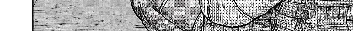 Scavengers Another Sky Chapter 3 page 18 - 