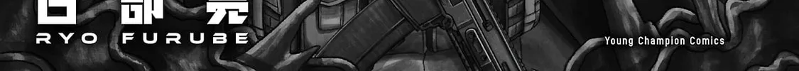 Scavengers Another Sky Chapter 9 page 4 - 