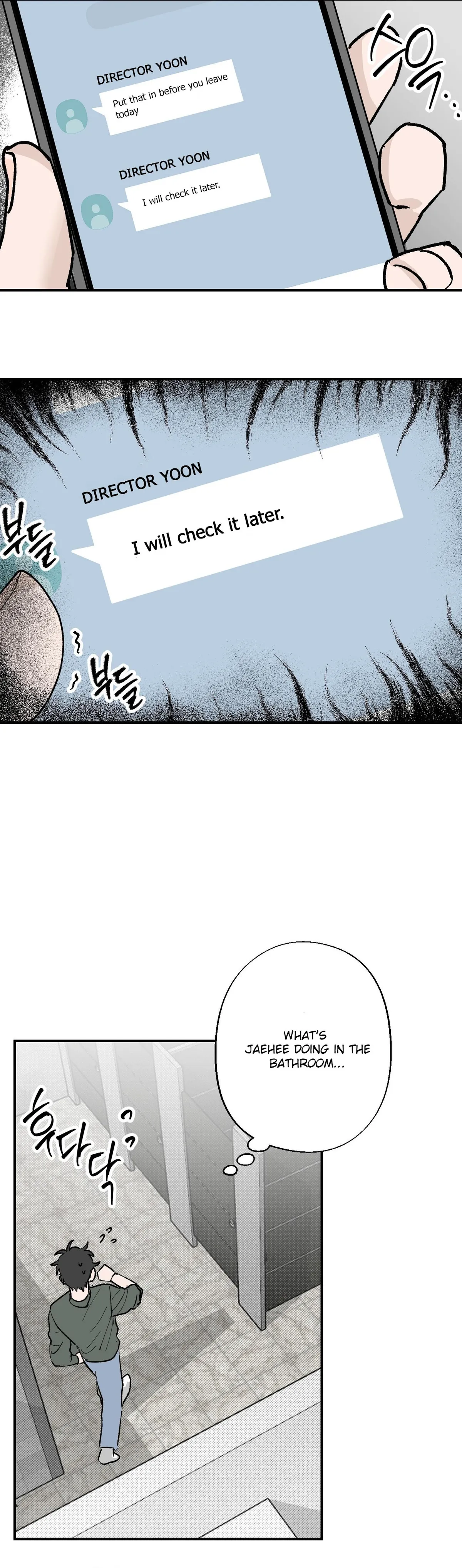 Scene Stealer Chapter 0 page 6 - 