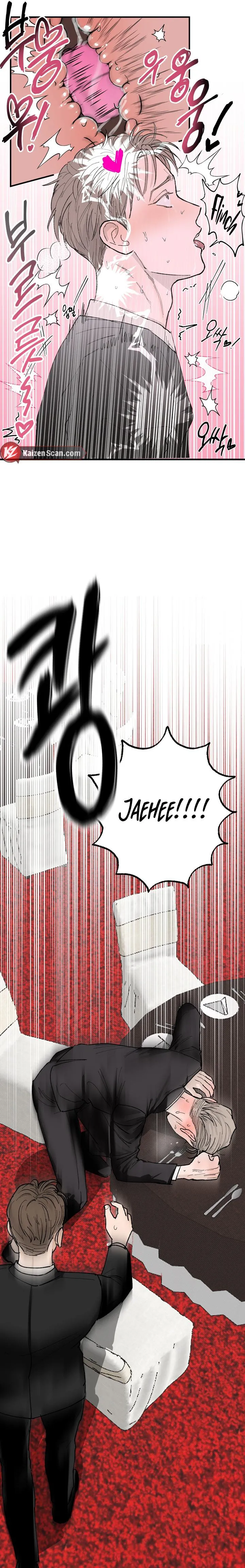 Scene Stealer Chapter 1 page 12 - 