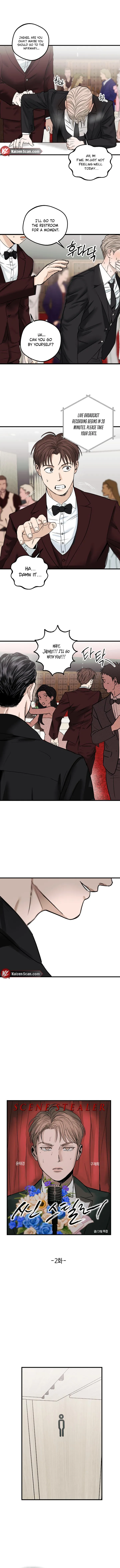 Scene Stealer Chapter 2 page 3 - 