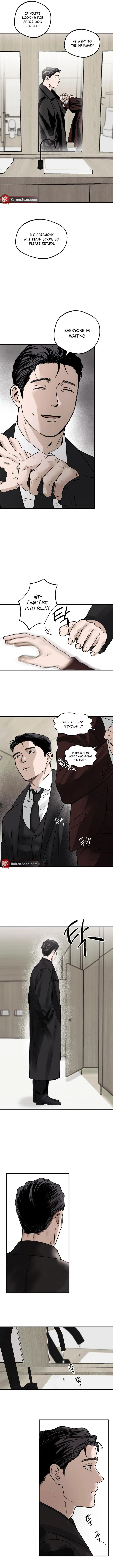 Scene Stealer Chapter 2 page 5 - 