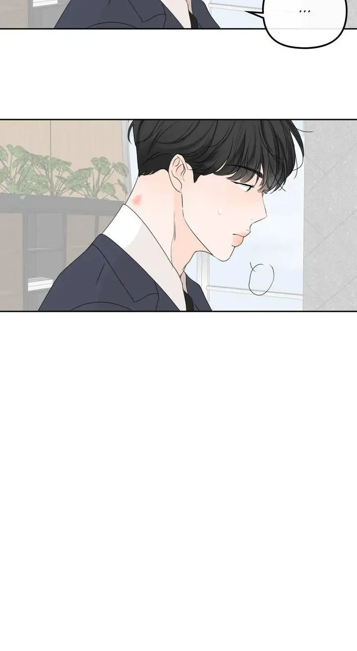 Scent and Sensibility Chapter 1 page 44 - 