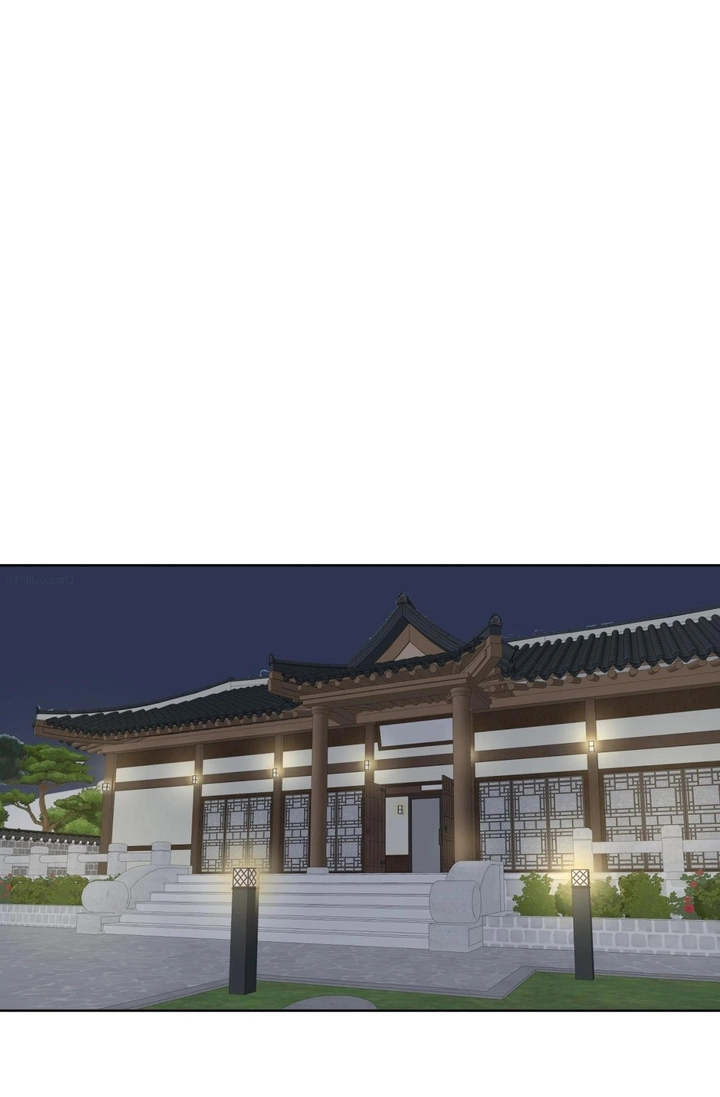 Scent and Sensibility Chapter 82 page 1 - 